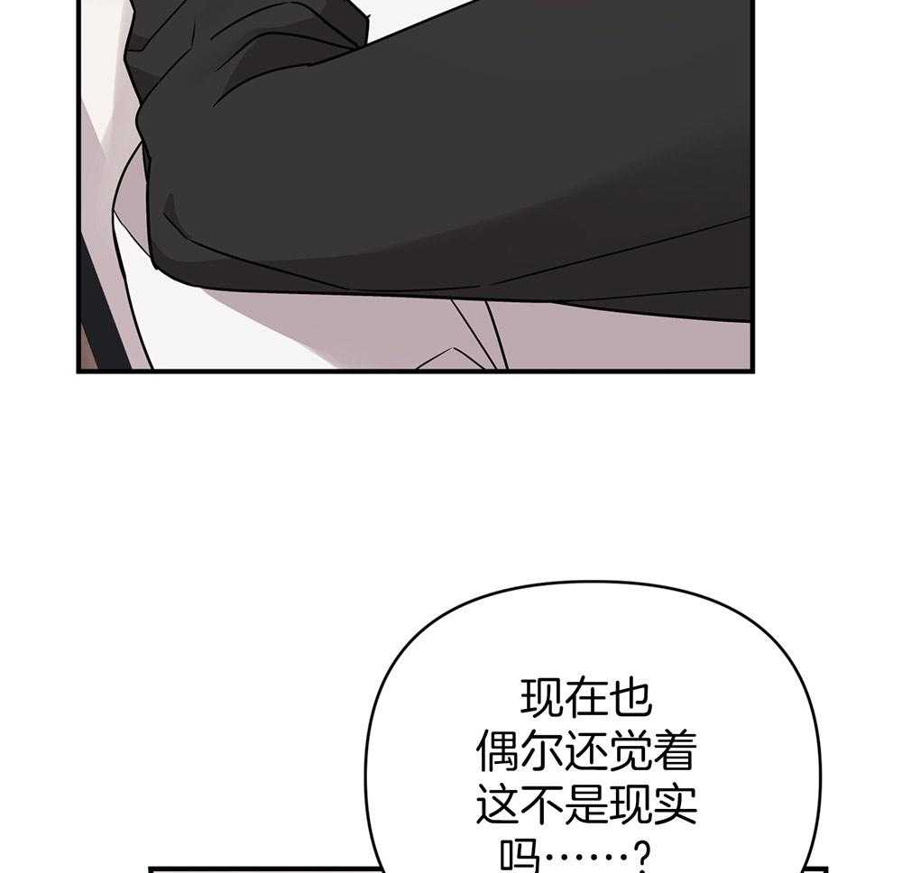 第79话_一直在一起（正片完）32