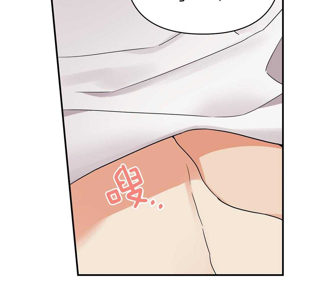 第79话_一直在一起（正片完）33