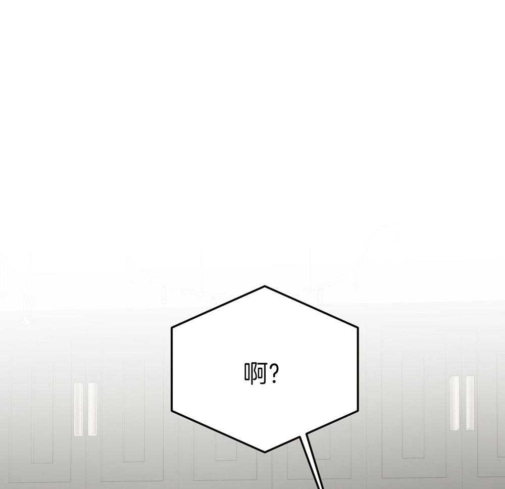 第79话_一直在一起（正片完）34