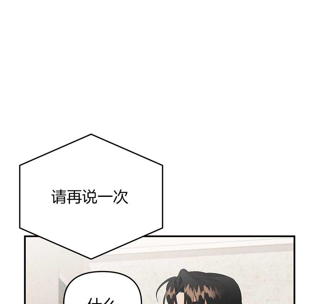 第79话_一直在一起（正片完）38