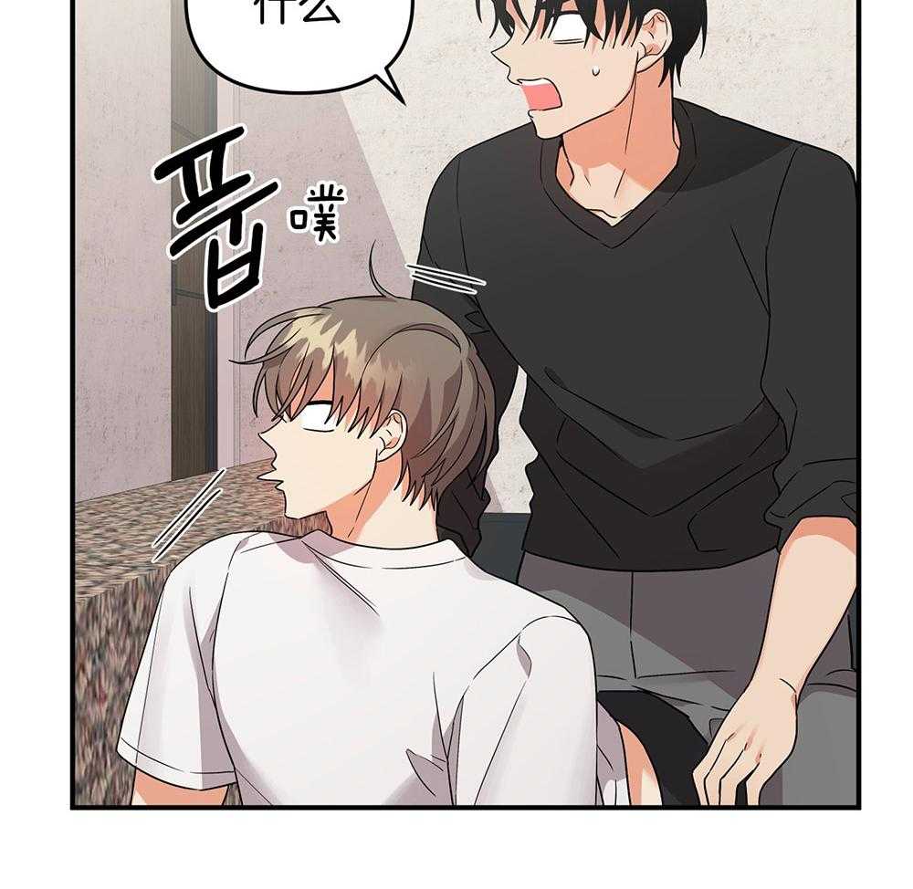 第79话_一直在一起（正片完）39
