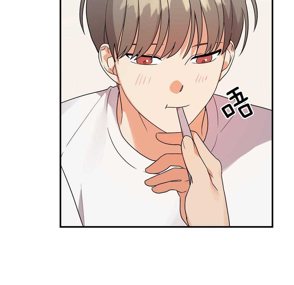 第79话_一直在一起（正片完）4