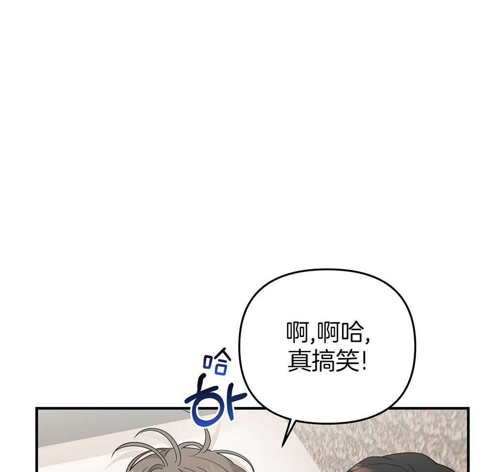 第79话_一直在一起（正片完）40