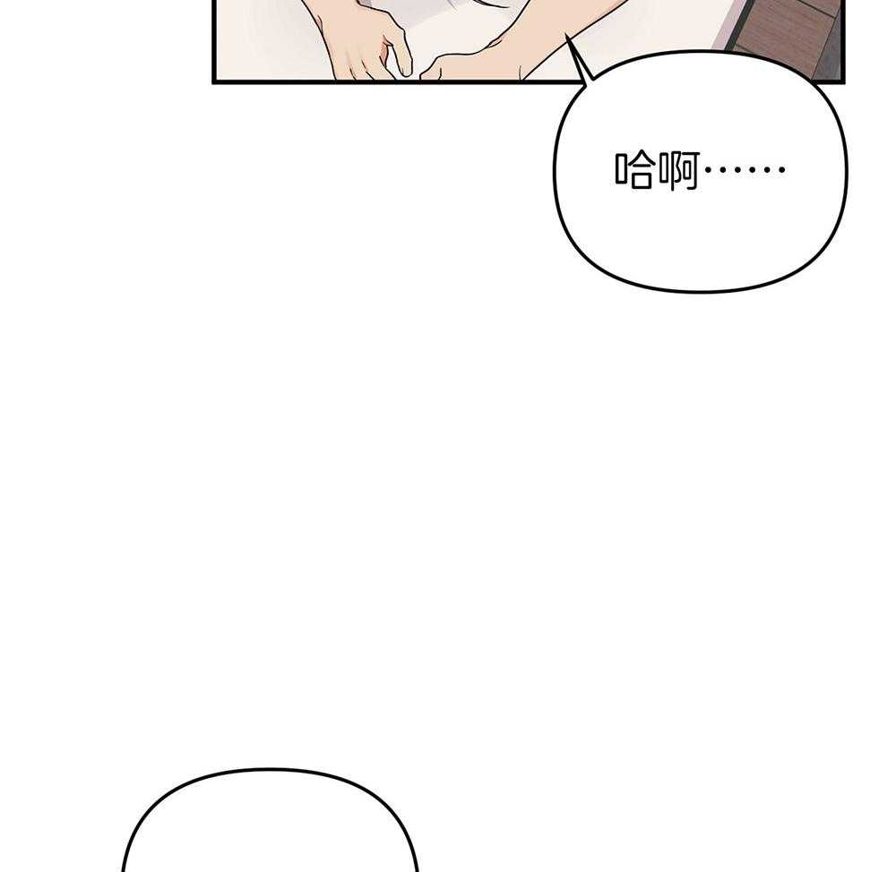 第79话_一直在一起（正片完）44