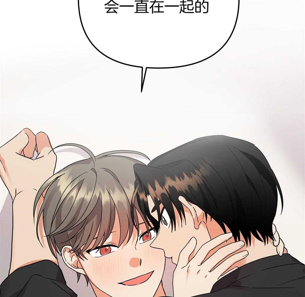 第79话_一直在一起（正片完）47
