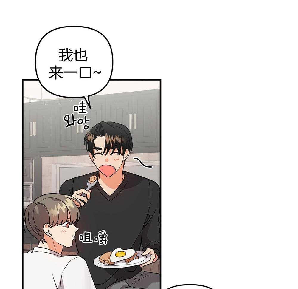第79话_一直在一起（正片完）5