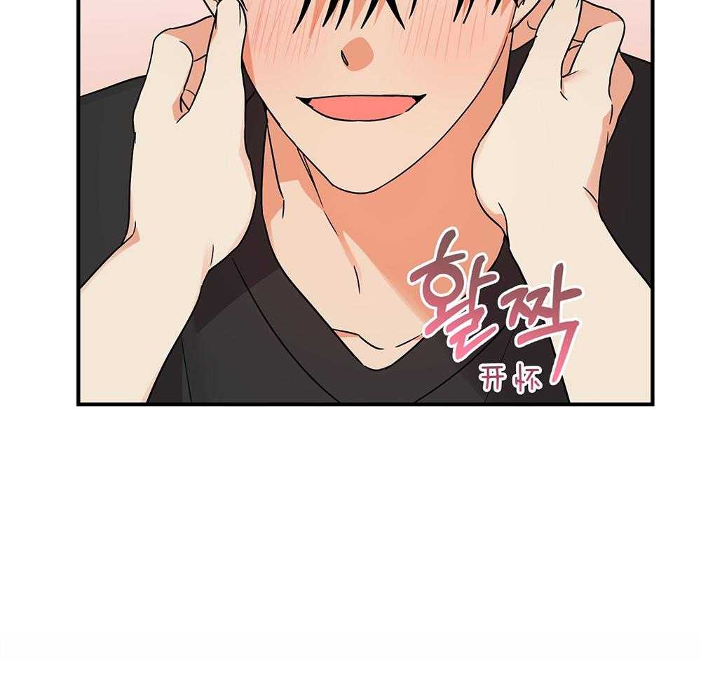 第79话_一直在一起（正片完）50