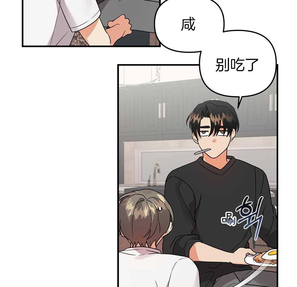 第79话_一直在一起（正片完）6