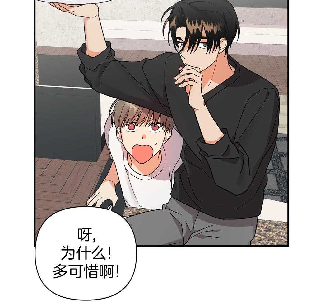 第79话_一直在一起（正片完）8