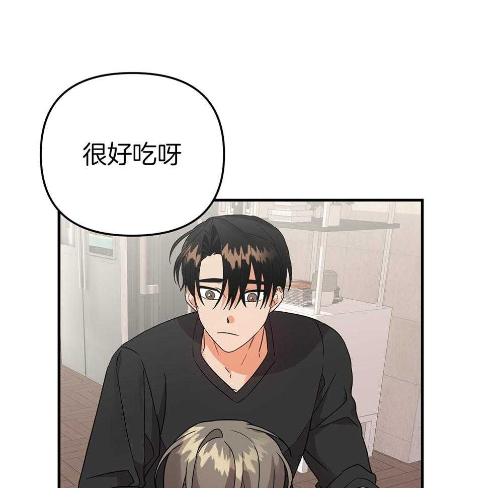 第79话_一直在一起（正片完）9
