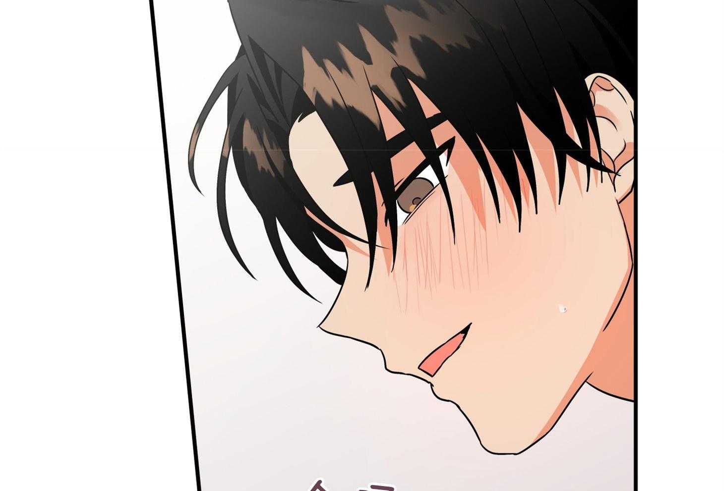 第77话_男朋友1