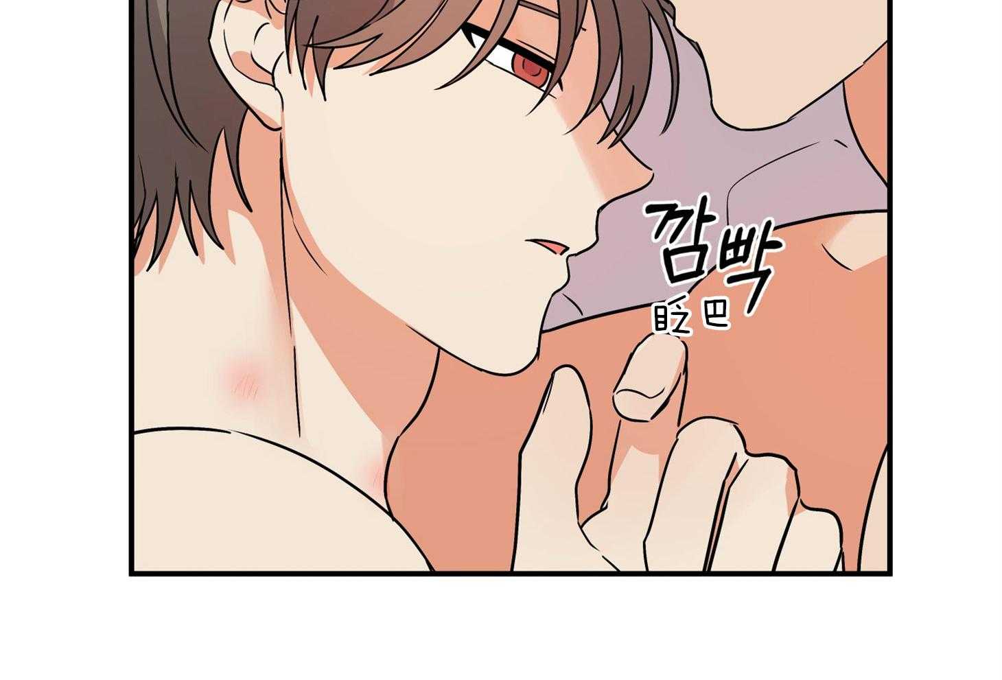 第77话_男朋友19