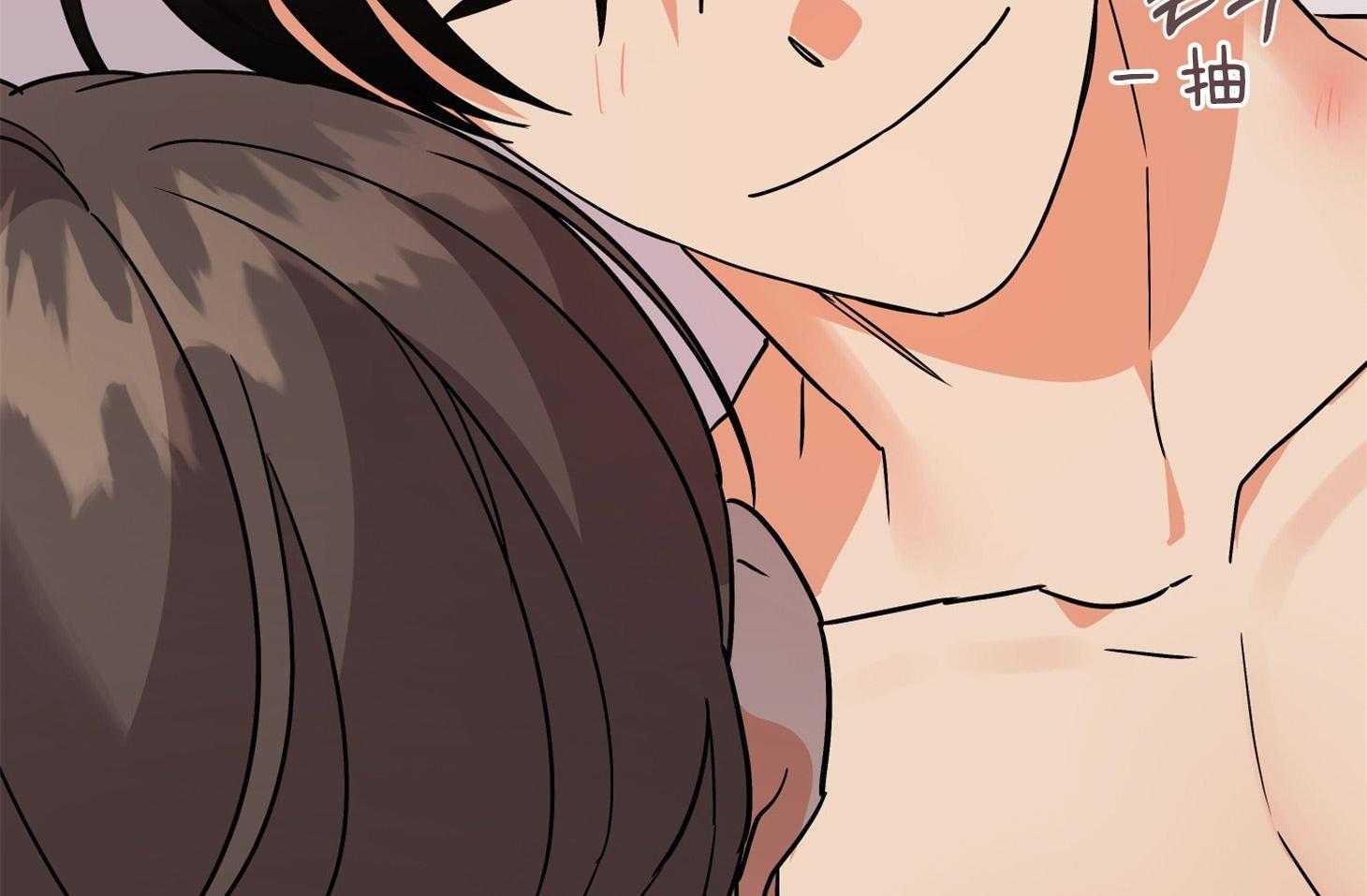 第77话_男朋友34