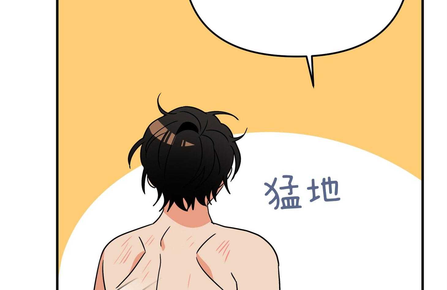 第77话_男朋友48
