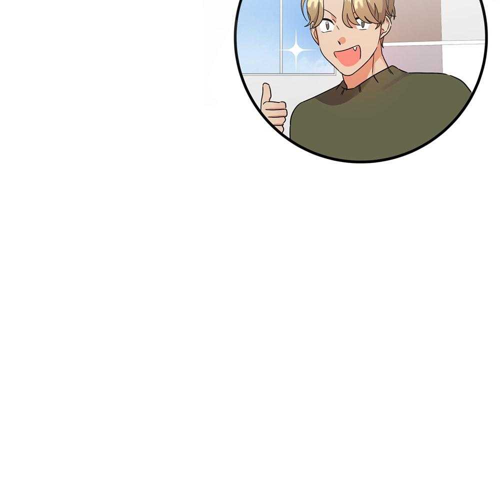 第77话_男朋友62