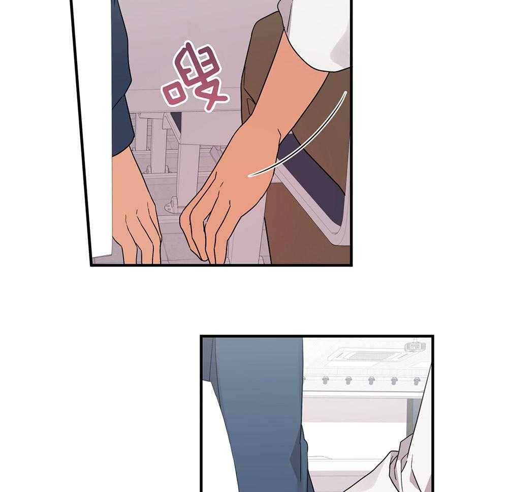 第77话_男朋友72