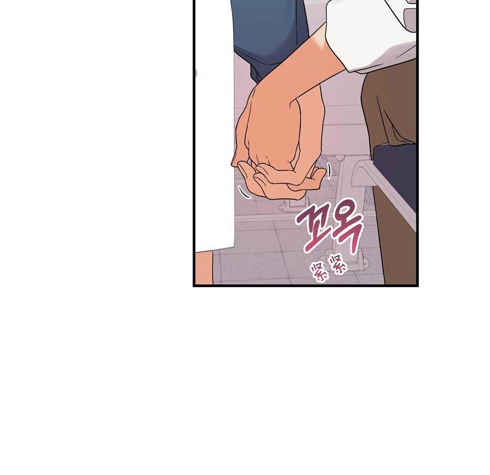 第77话_男朋友73
