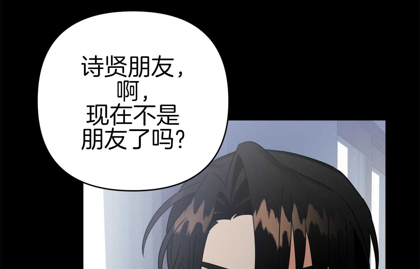 第72话_打赌12