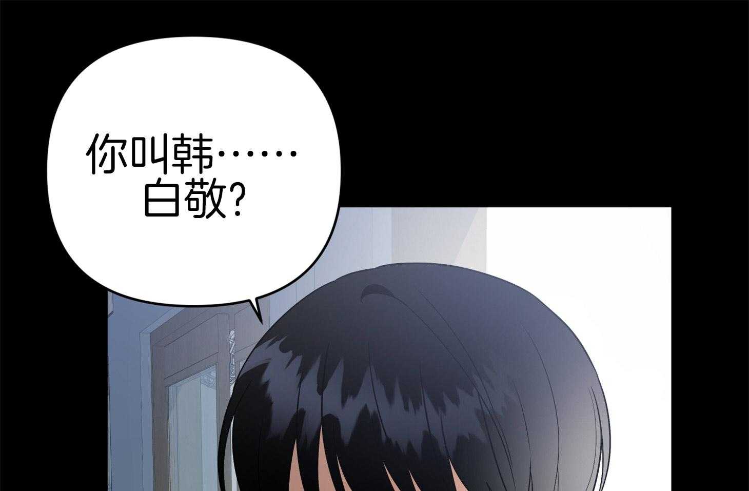 第72话_打赌15