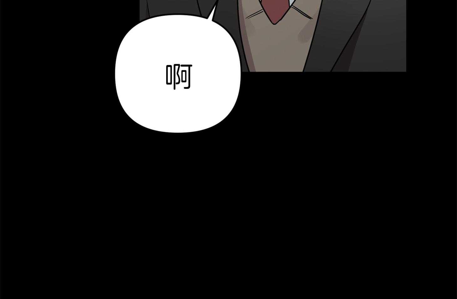 第72话_打赌28
