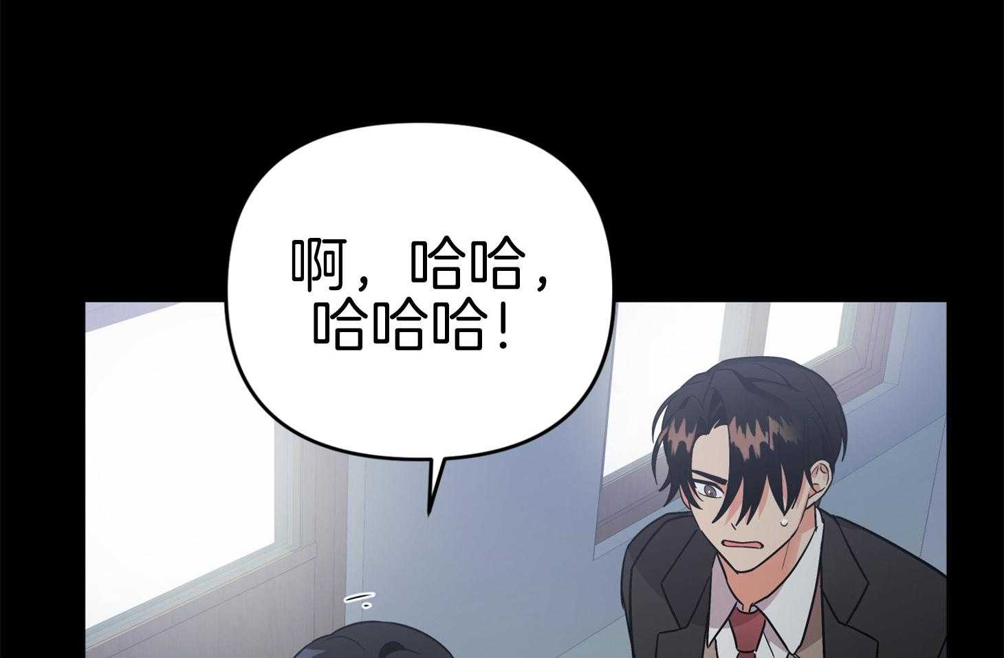 第72话_打赌29