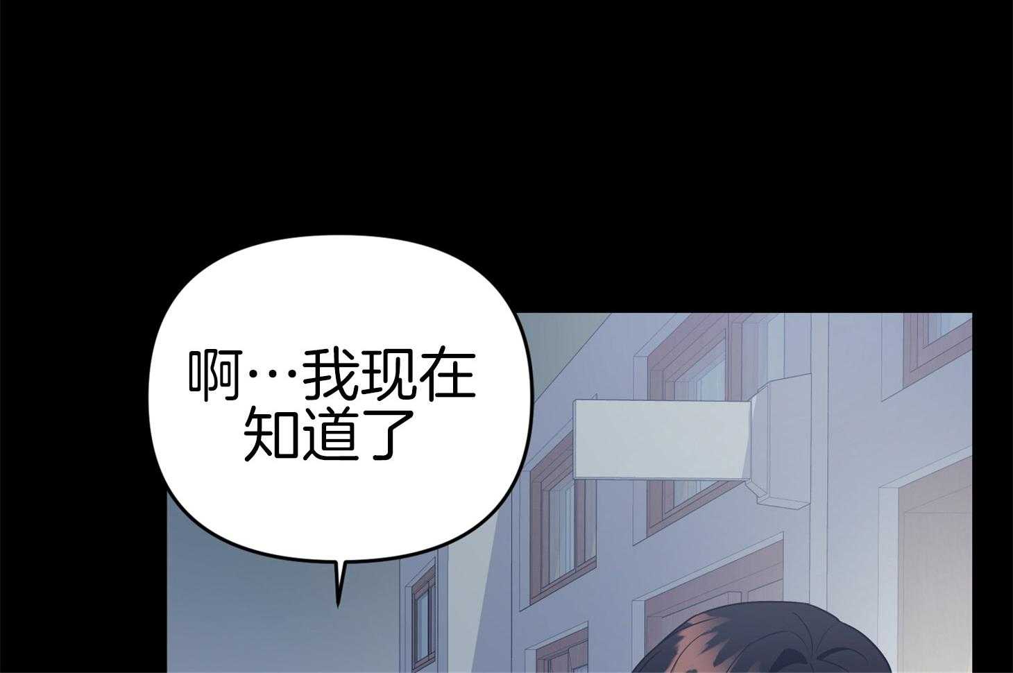 第72话_打赌35