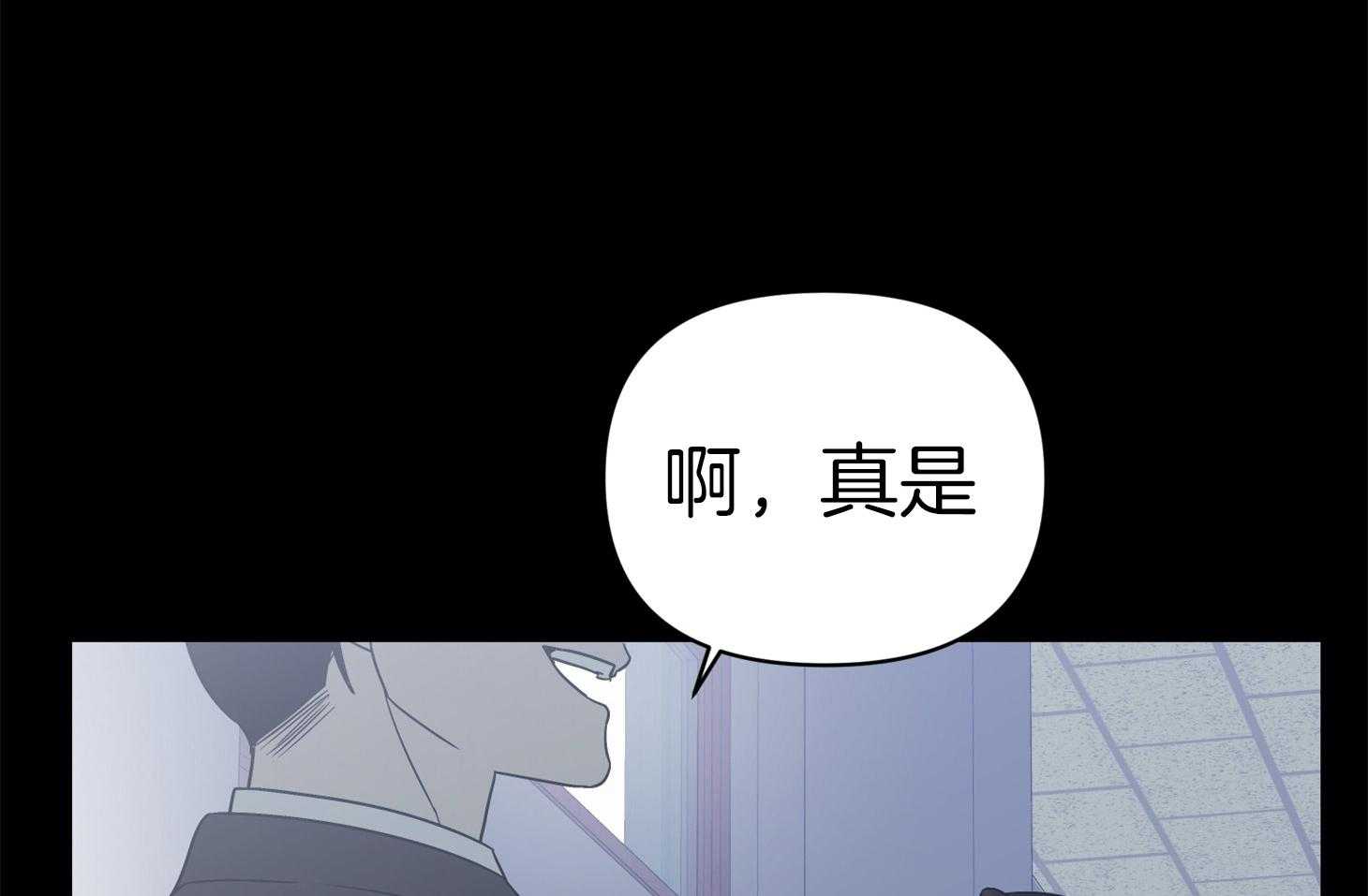 第72话_打赌41
