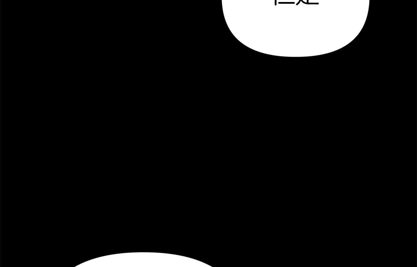 第72话_打赌5