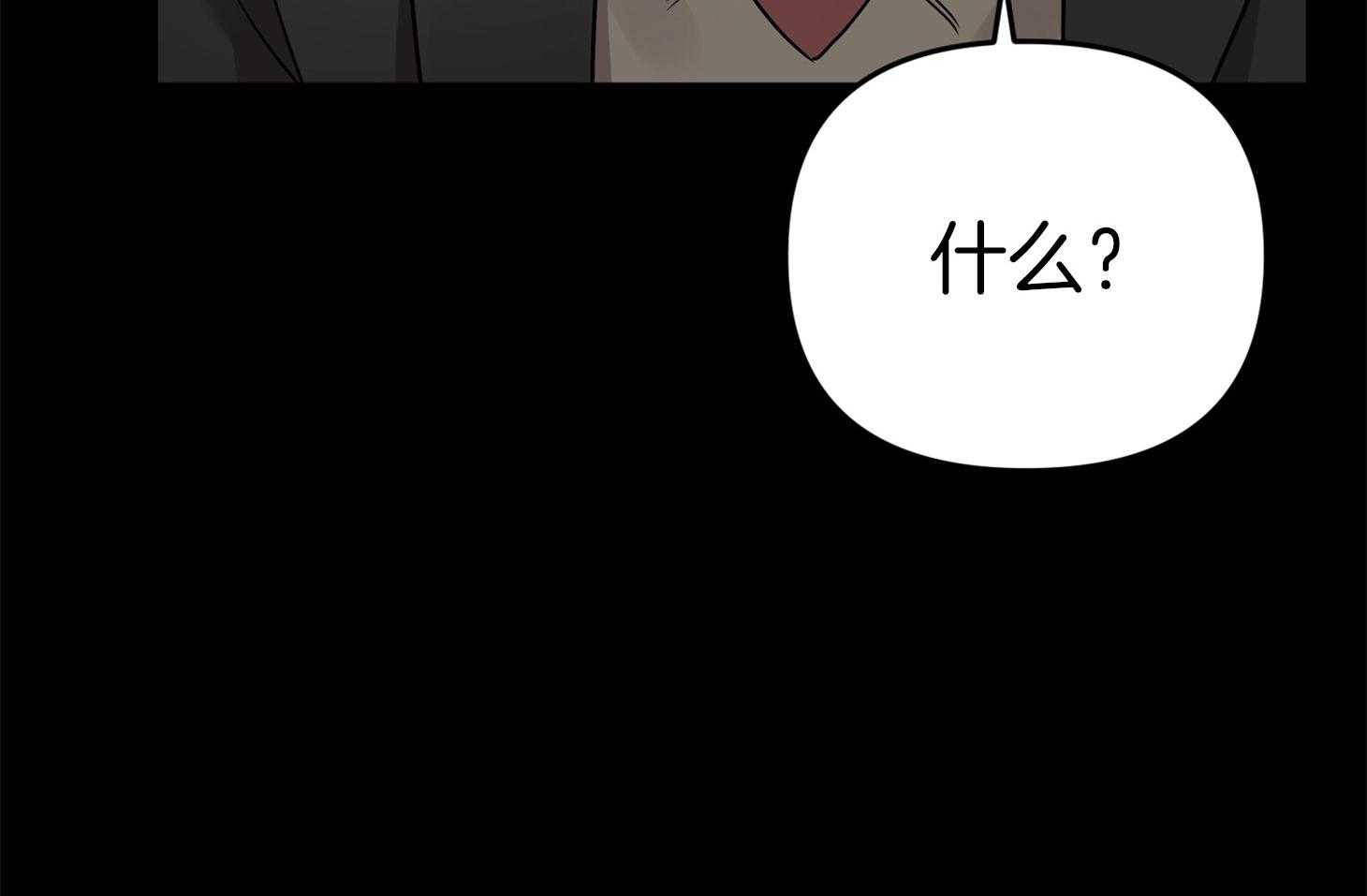 第72话_打赌54