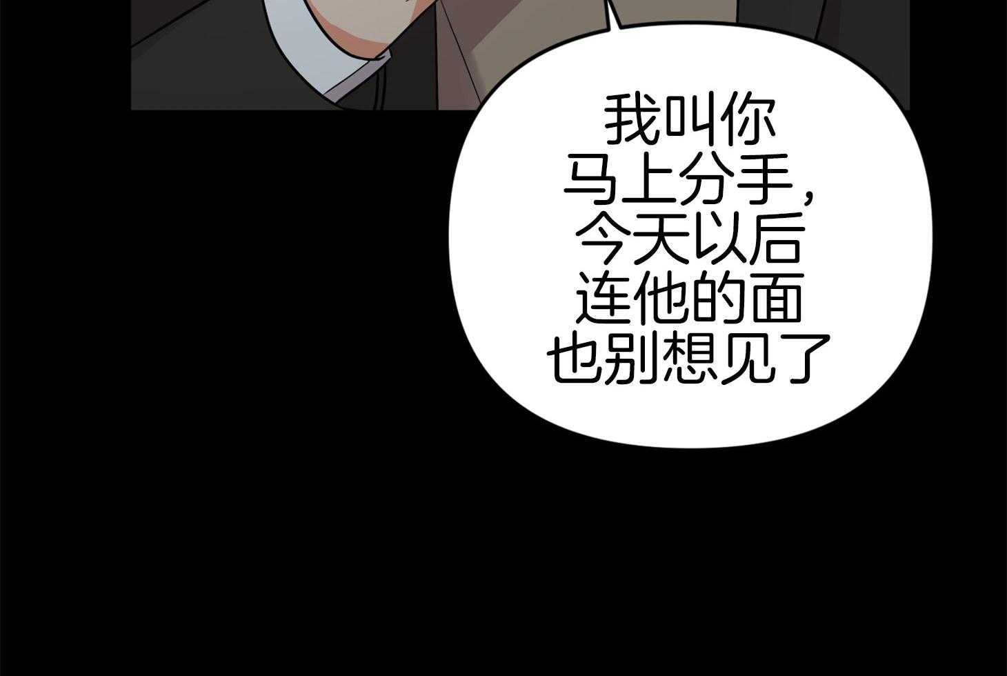 第72话_打赌60