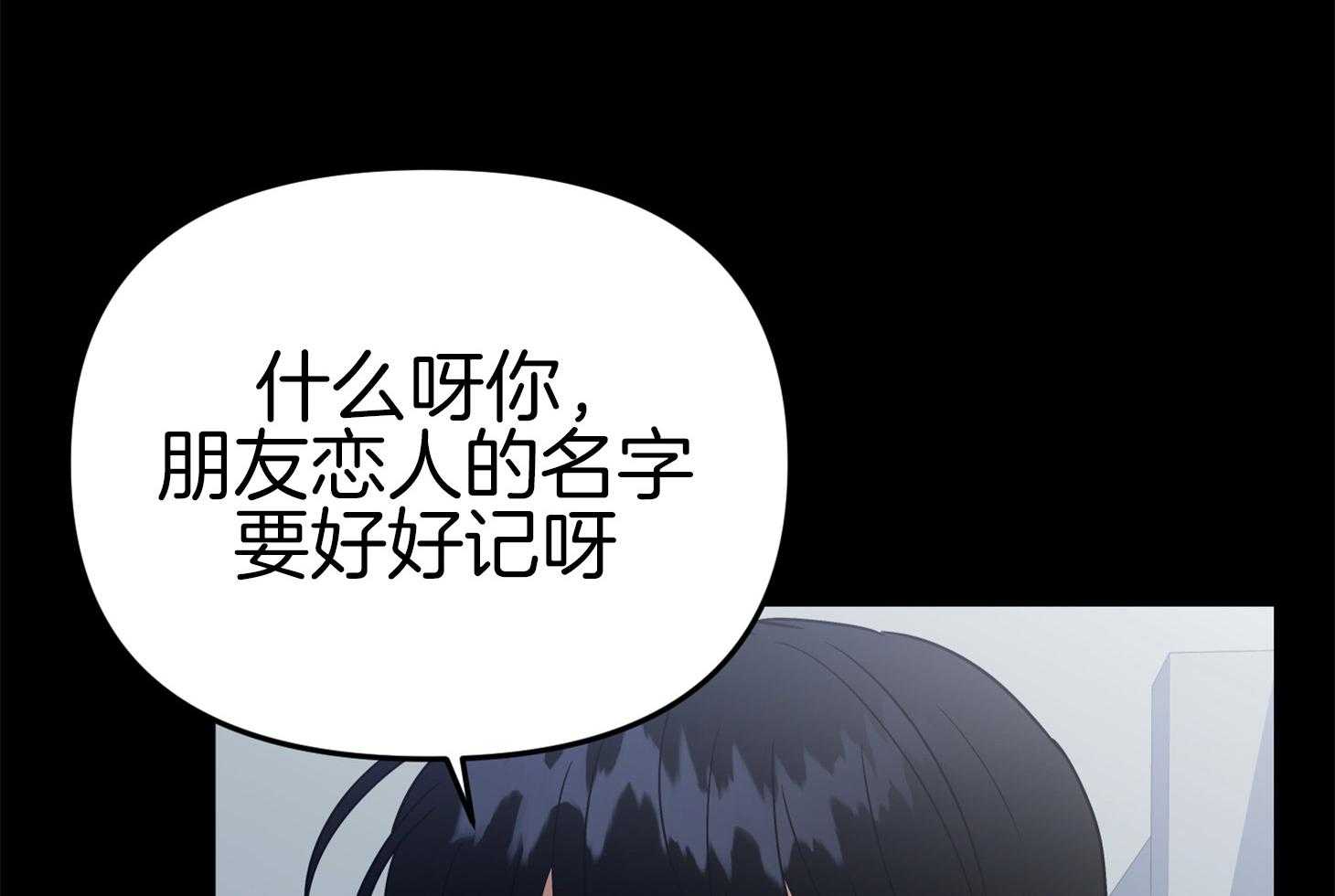 第72话_打赌70