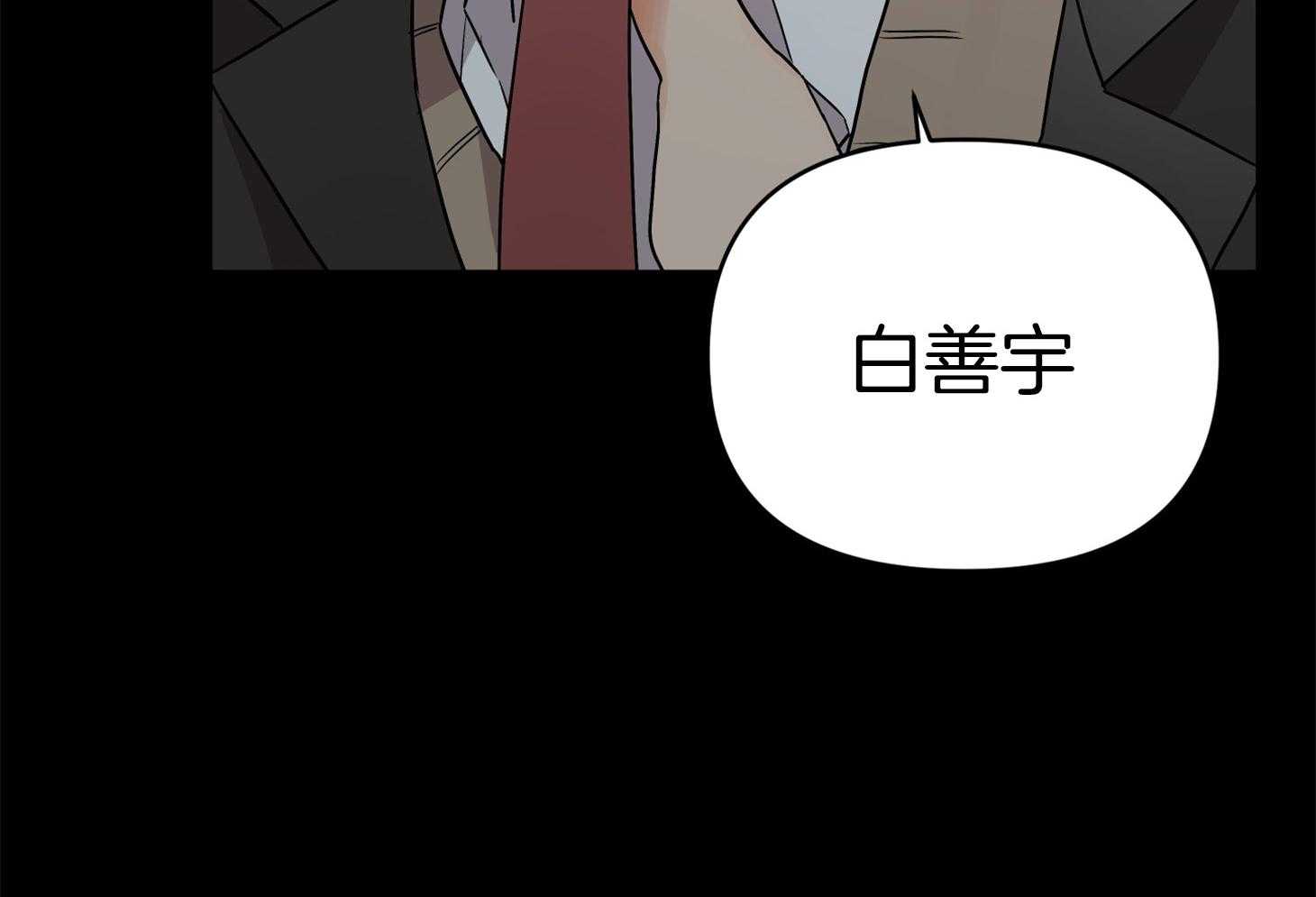 第72话_打赌72