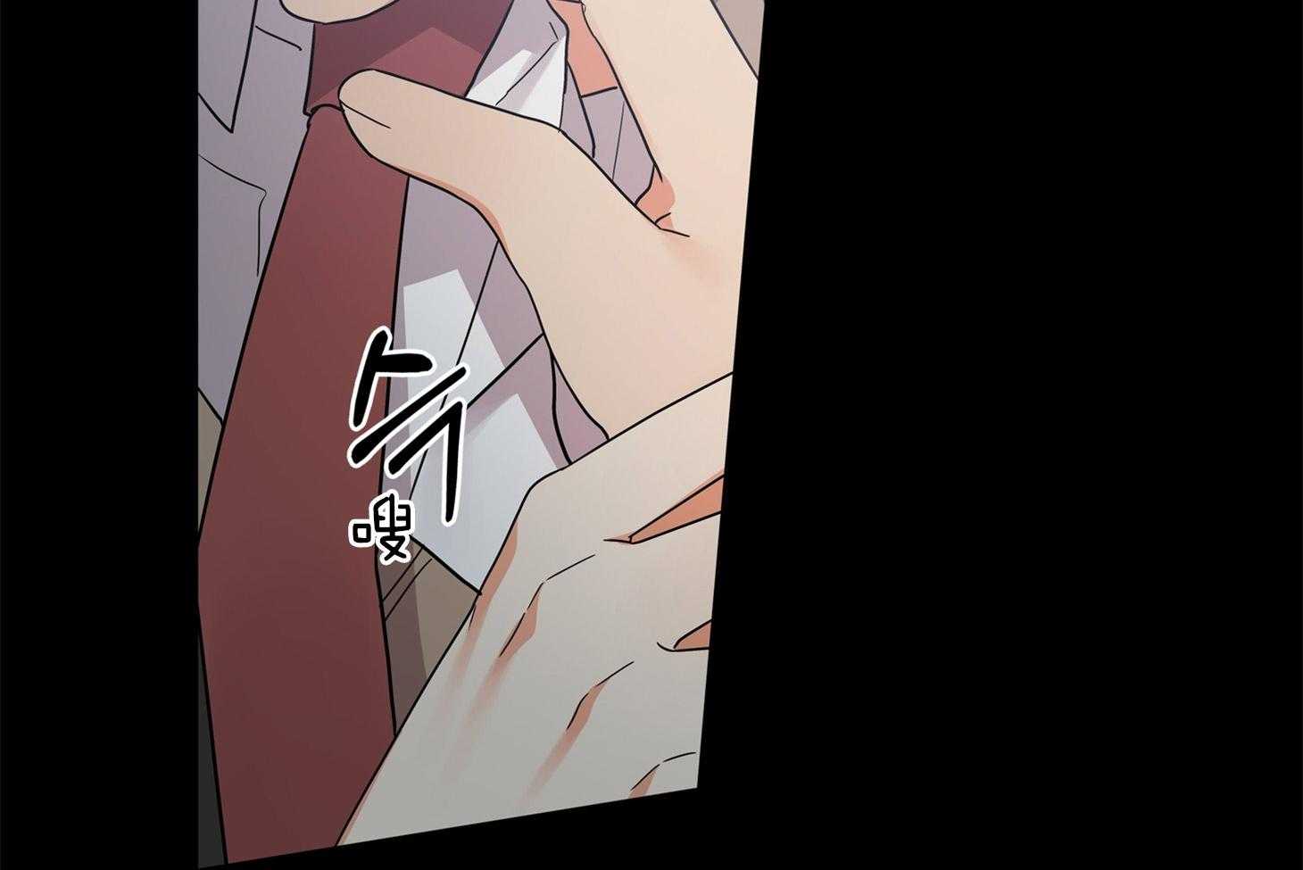 第72话_打赌80