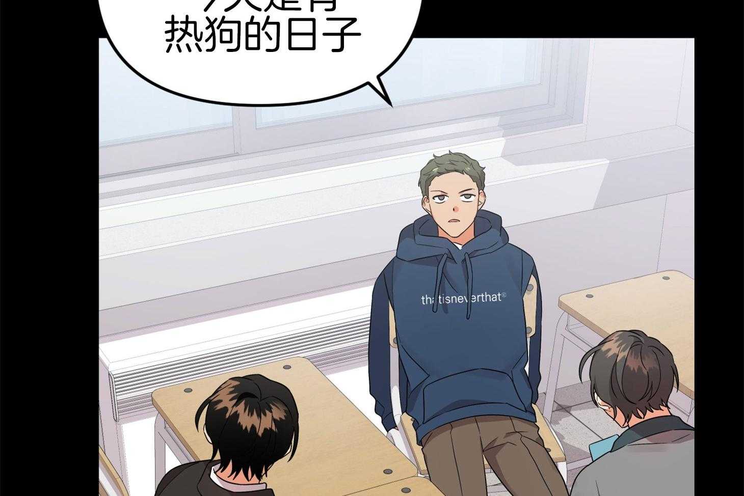 第71话_真相13