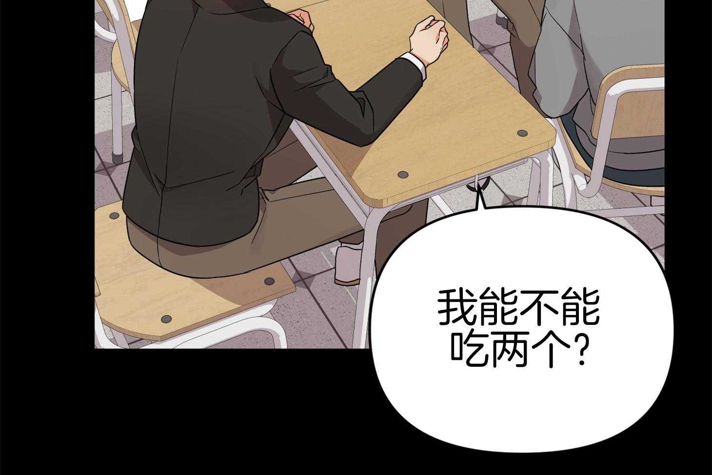 第71话_真相14