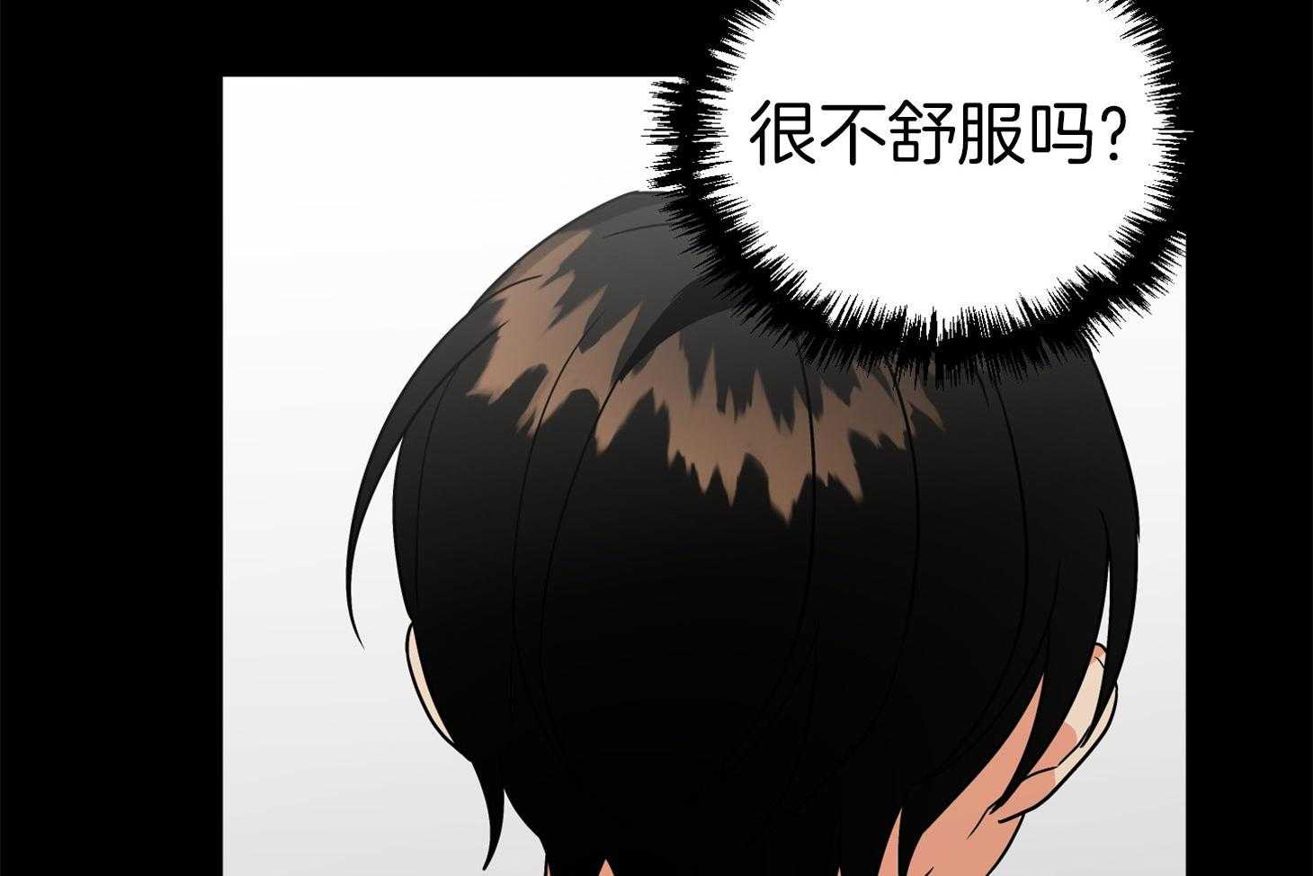 第71话_真相16
