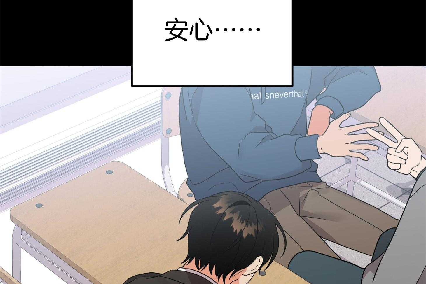 第71话_真相19