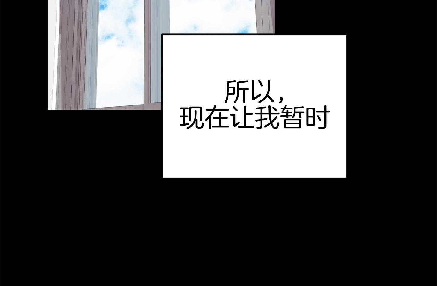 第71话_真相29