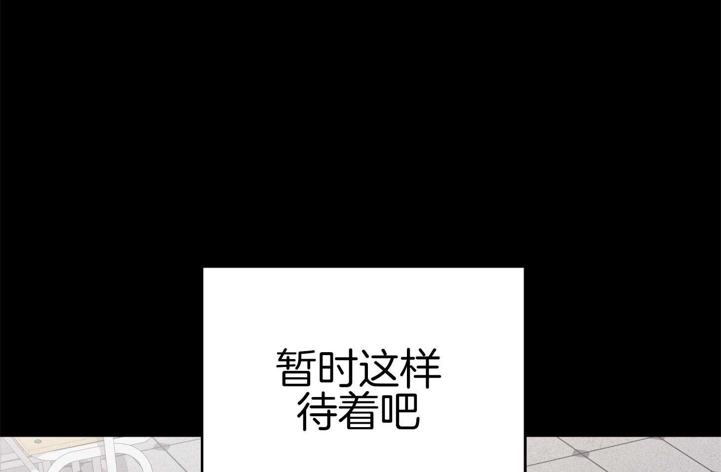 第71话_真相30