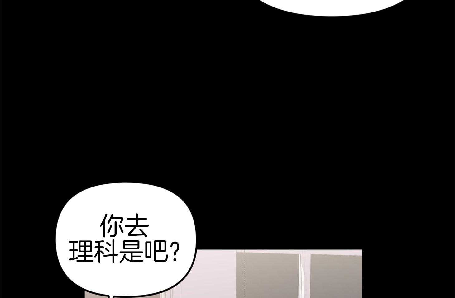第71话_真相36
