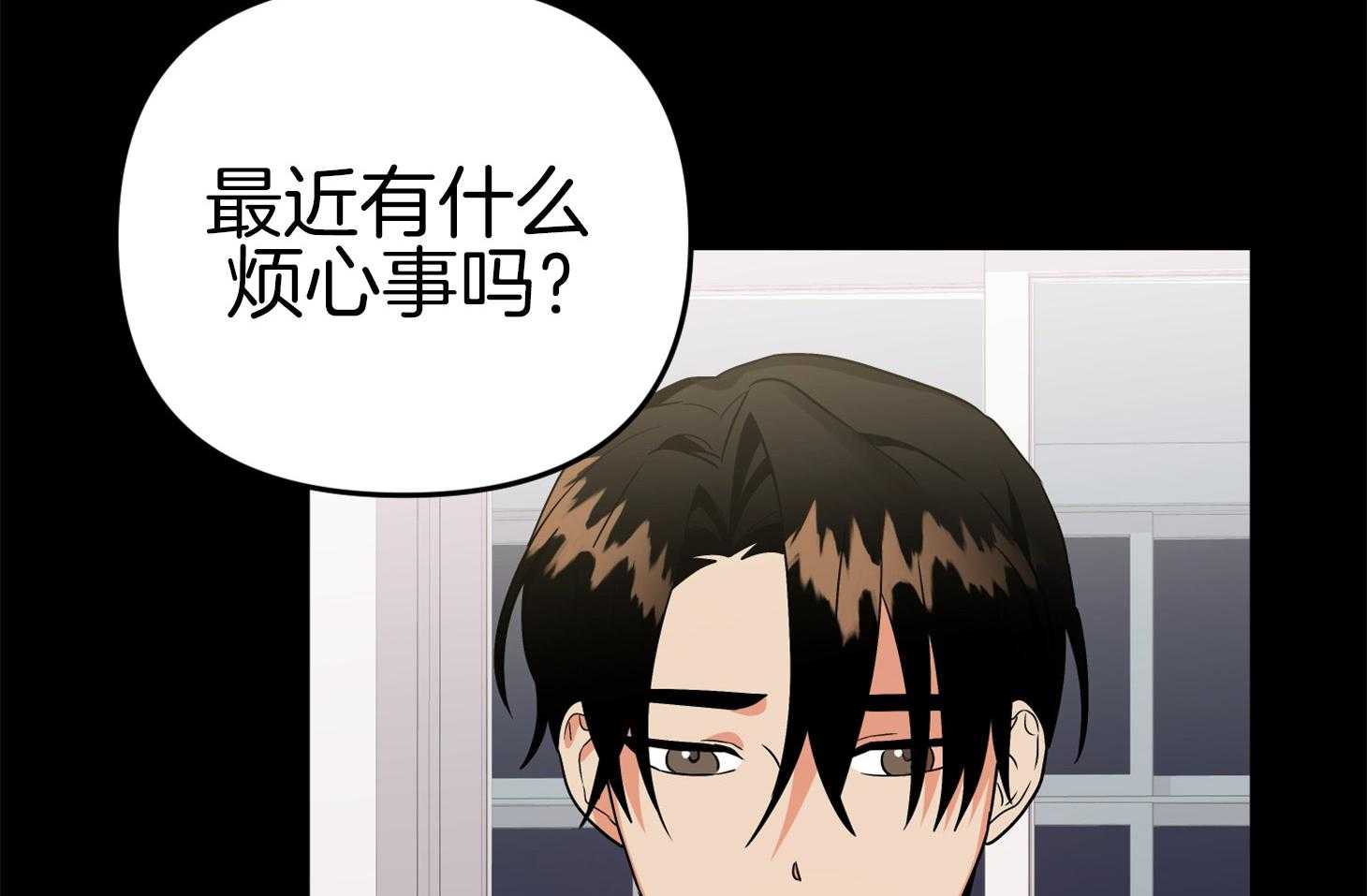 第71话_真相39