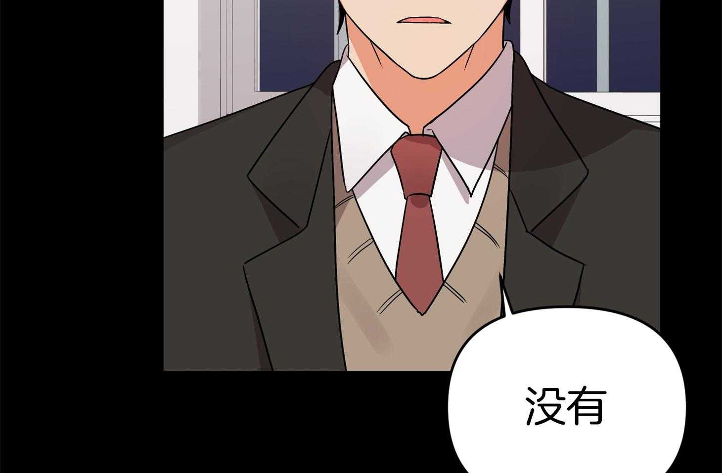 第71话_真相40