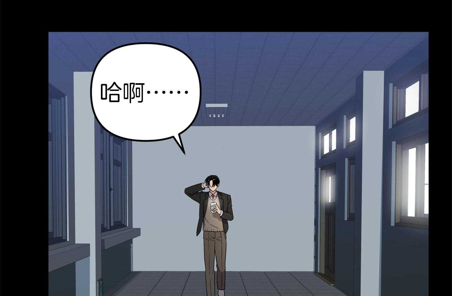 第71话_真相53