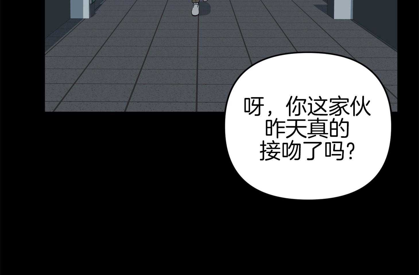 第71话_真相54