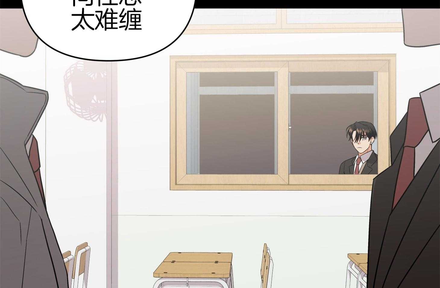 第71话_真相59