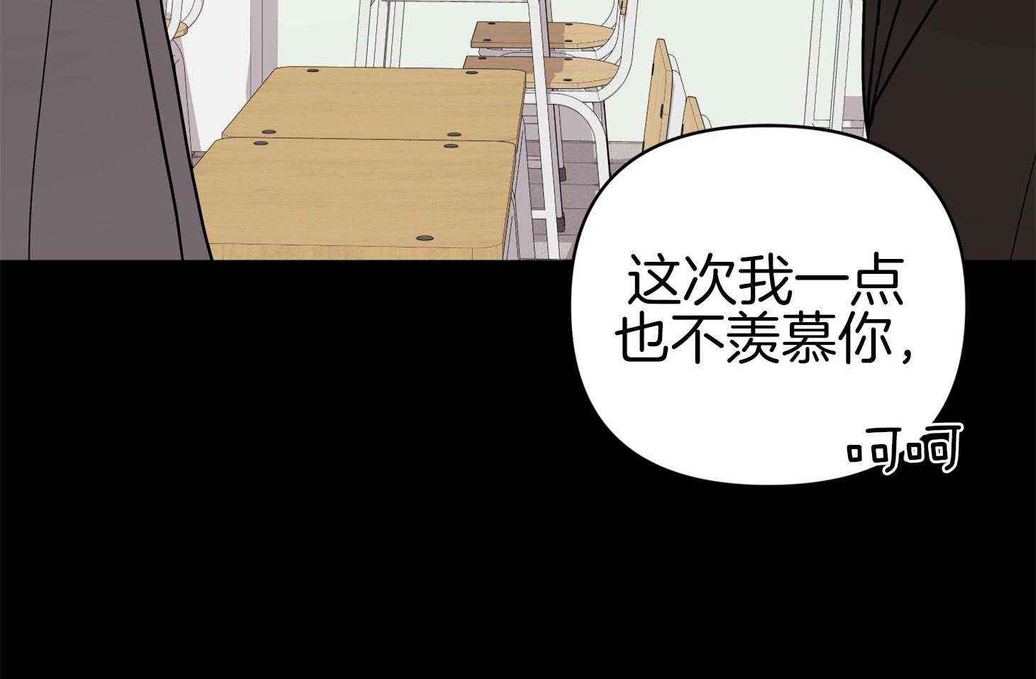 第71话_真相60