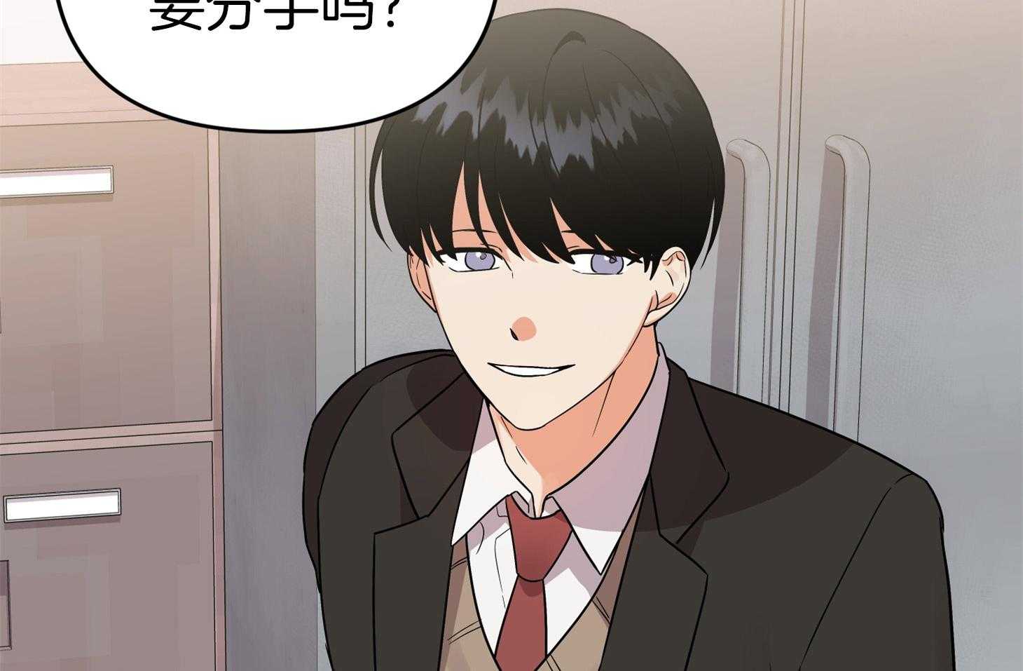 第71话_真相62