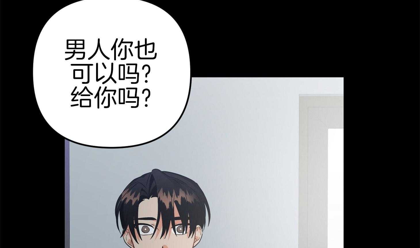 第71话_真相65