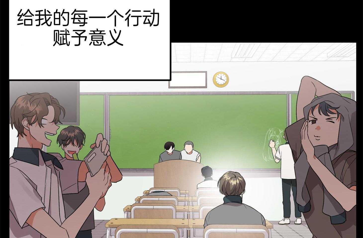 第67话_小小的私心18