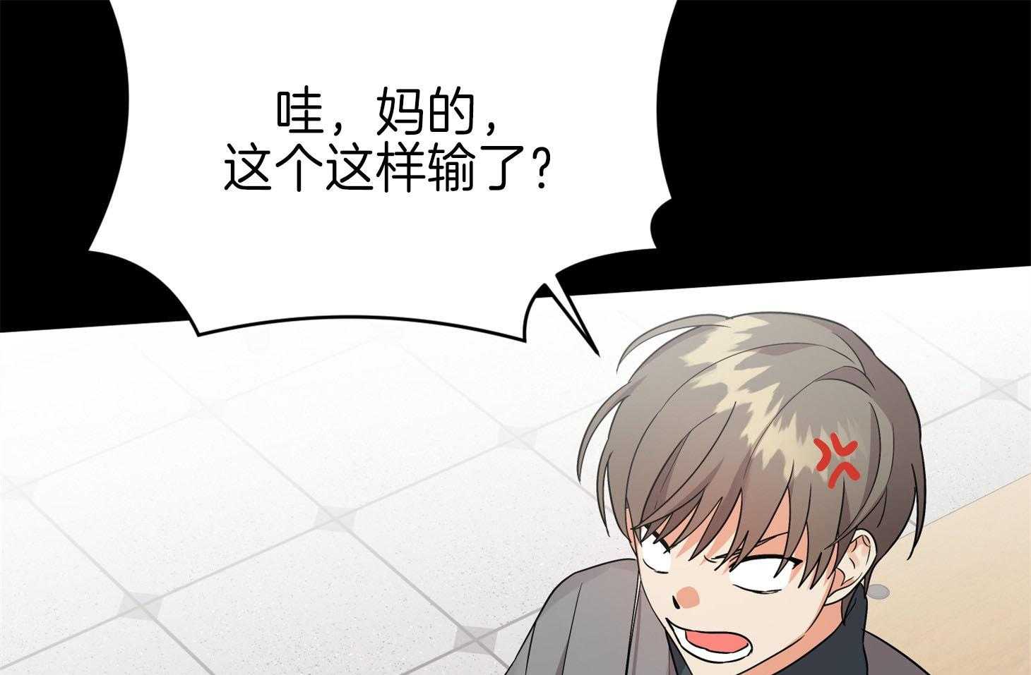 第67话_小小的私心30